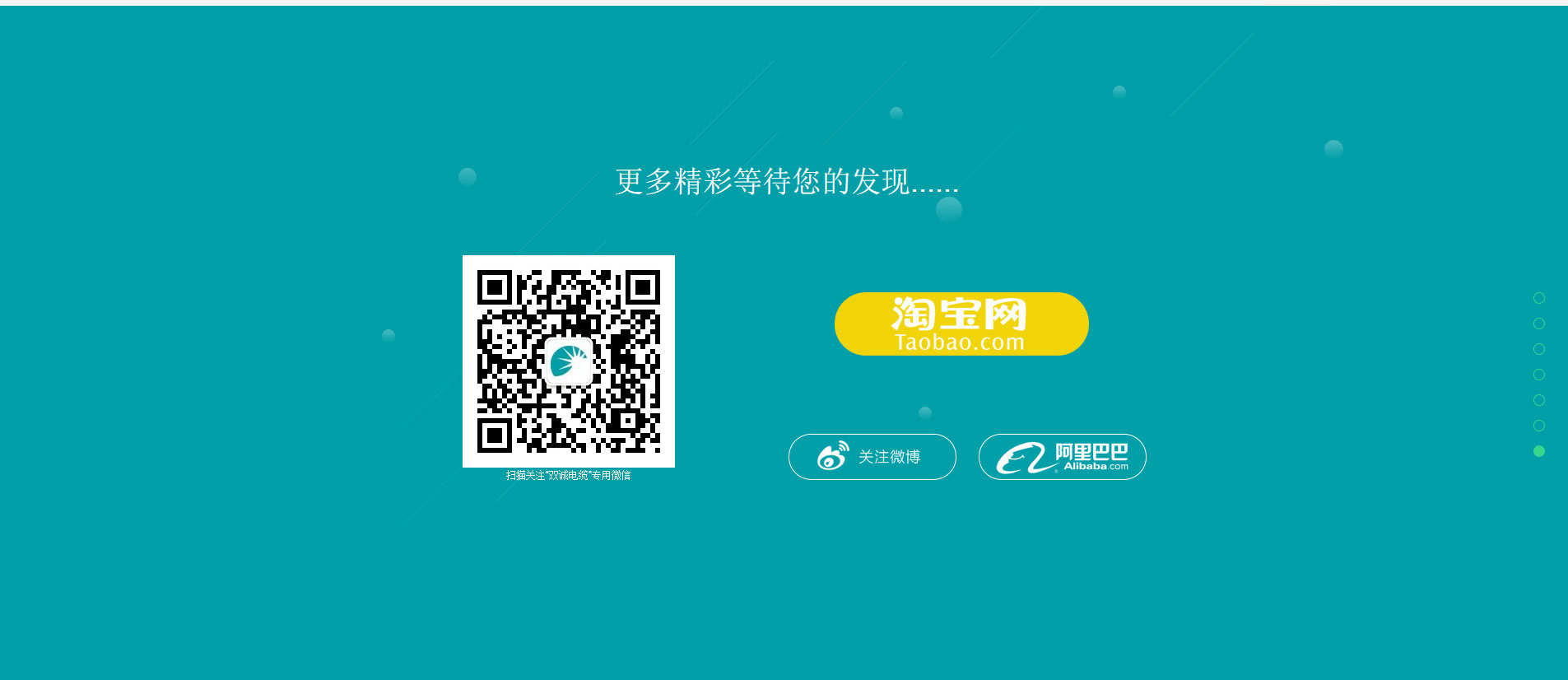 1469673502473527.jpg